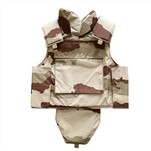 방탄 바디 갑옷